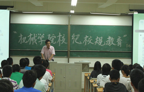 点击这里用新窗口浏览图片