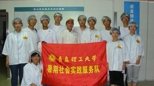 点击这里用新窗口浏览图片