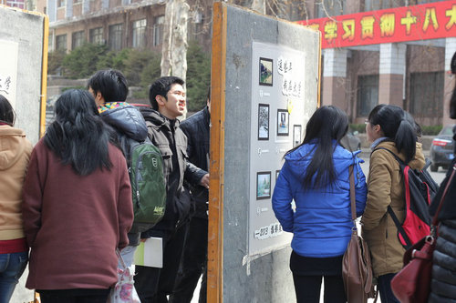 点击这里用新窗口浏览图片