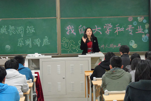 点击这里用新窗口浏览图片