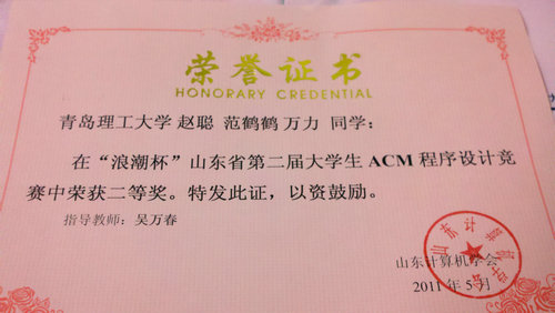 点击这里用新窗口浏览图片