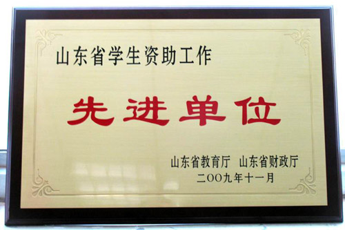 点击这里用新窗口浏览图片