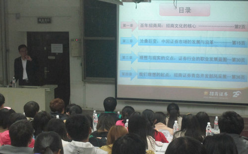 点击这里用新窗口浏览图片