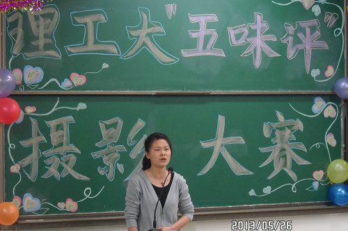 点击这里用新窗口浏览图片