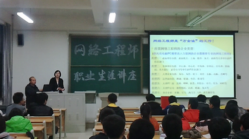 点击这里用新窗口浏览图片