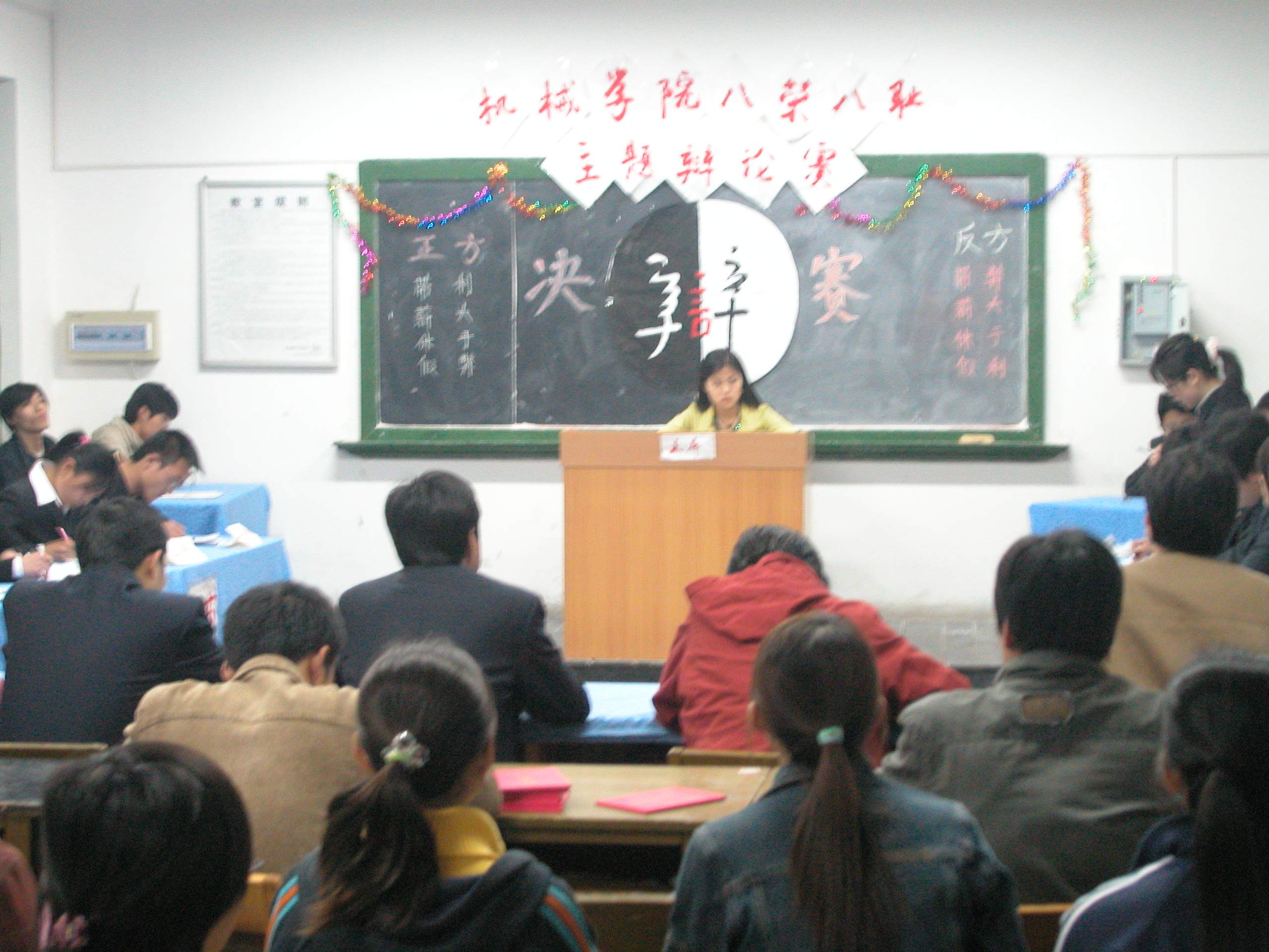 点击这里用新窗口浏览图片