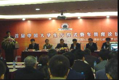 点击这里用新窗口浏览图片