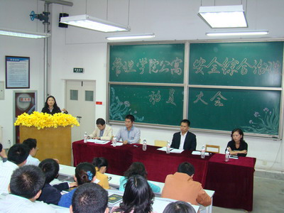 点击这里用新窗口浏览图片