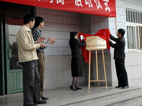 点击这里用新窗口浏览图片