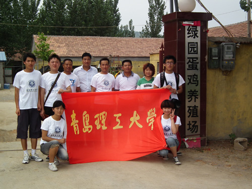 点击这里用新窗口浏览图片
