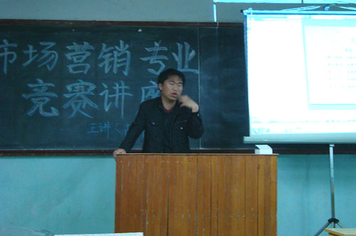 点击这里用新窗口浏览图片