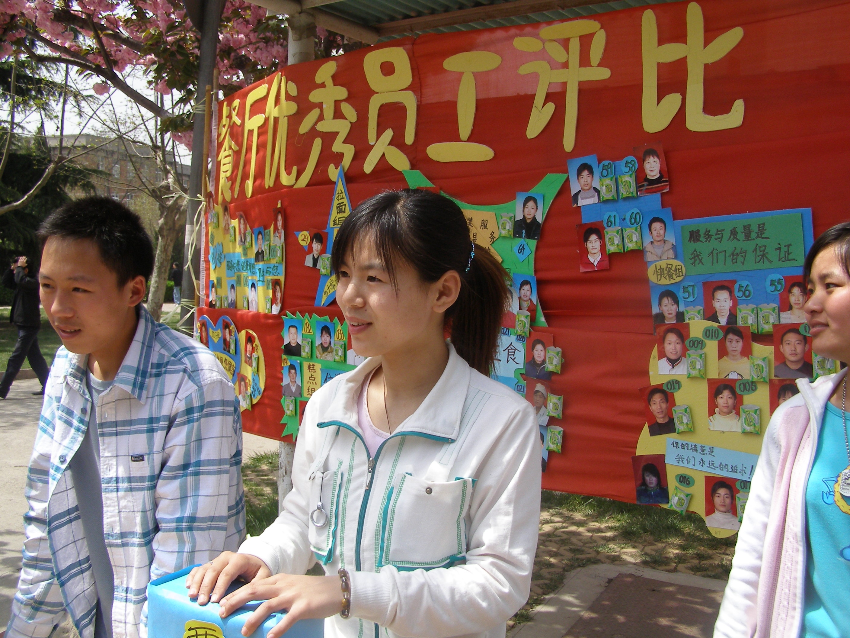 点击这里用新窗口浏览图片