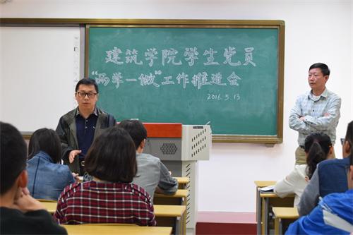 点击这里用新窗口浏览图片