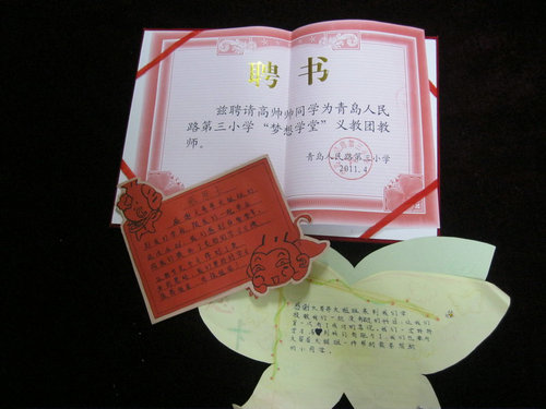 点击这里用新窗口浏览图片
