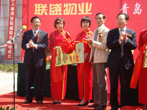 点击这里用新窗口浏览图片