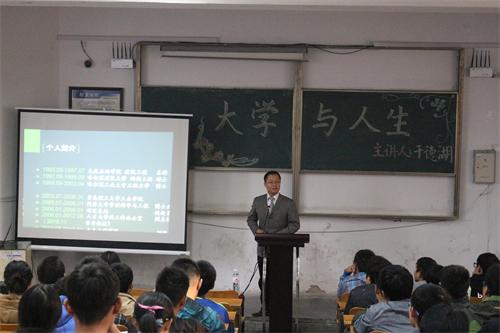 点击这里用新窗口浏览图片