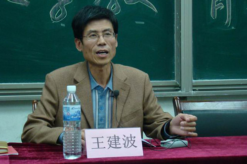 点击这里用新窗口浏览图片