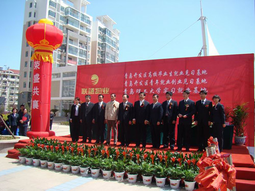 点击这里用新窗口浏览图片