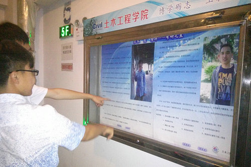 点击这里用新窗口浏览图片