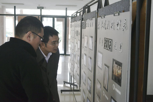 点击这里用新窗口浏览图片