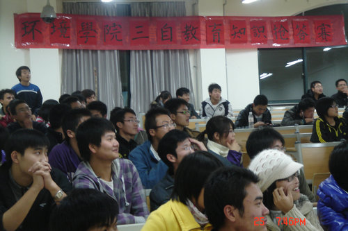 点击这里用新窗口浏览图片