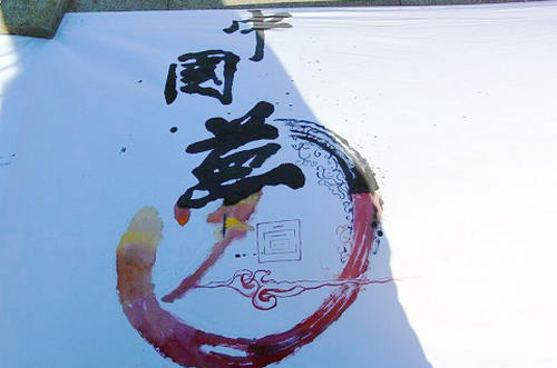 点击这里用新窗口浏览图片