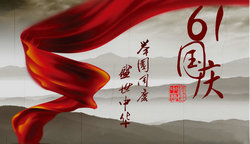 点击这里用新窗口浏览图片