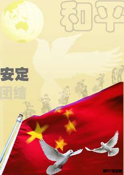 点击这里用新窗口浏览图片