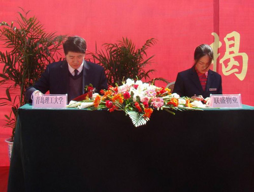 点击这里用新窗口浏览图片