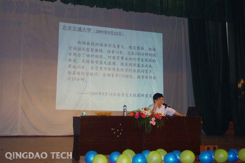 点击这里用新窗口浏览图片