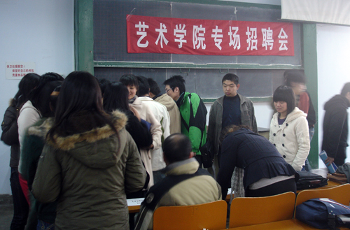 点击这里用新窗口浏览图片