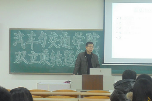 点击这里用新窗口浏览图片