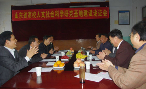 点击这里用新窗口浏览图片