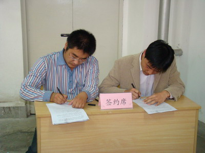 点击这里用新窗口浏览图片