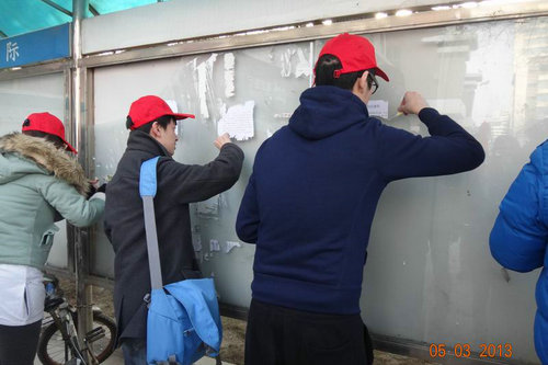 点击这里用新窗口浏览图片