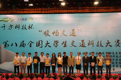 点击这里用新窗口浏览图片