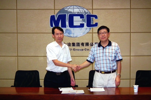 点击这里用新窗口浏览图片