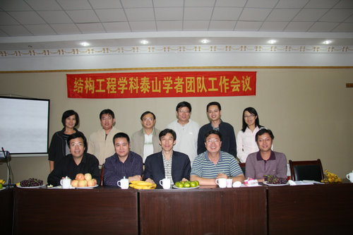 点击这里用新窗口浏览图片