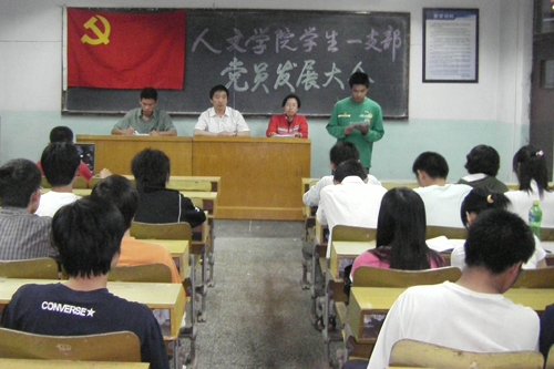 点击这里用新窗口浏览图片