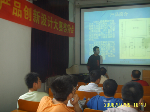 点击这里用新窗口浏览图片