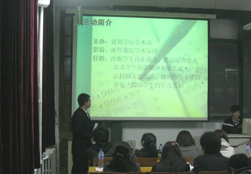 点击这里用新窗口浏览图片