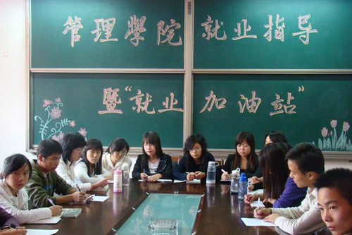 点击这里用新窗口浏览图片