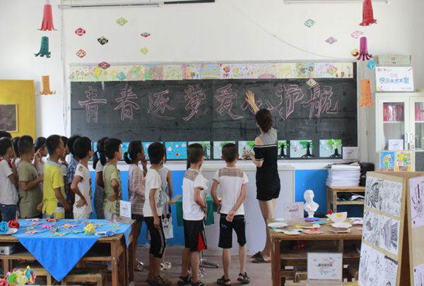 点击这里用新窗口浏览图片