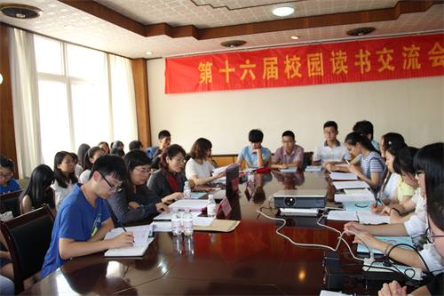 点击这里用新窗口浏览图片
