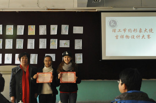 点击这里用新窗口浏览图片