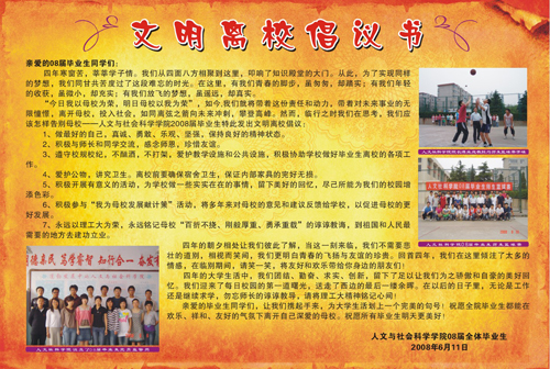 点击这里用新窗口浏览图片