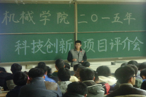 点击这里用新窗口浏览图片