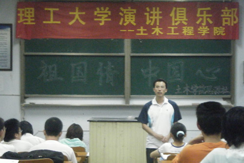 点击这里用新窗口浏览图片