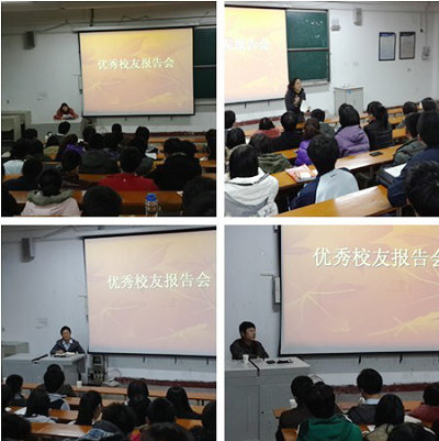 点击这里用新窗口浏览图片