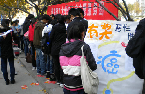 点击这里用新窗口浏览图片